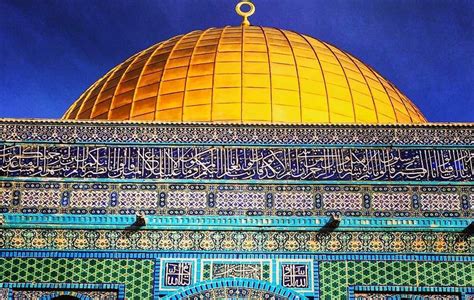Adhkar For Masjid Al Aqsa