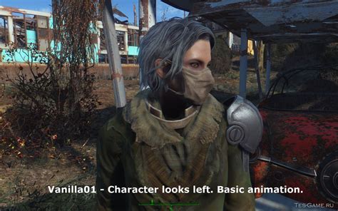 Анимации Плагины и моды для Fallout 4 Каталог модов Tes Game