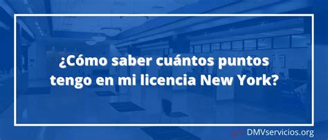 C Mo Verificar Si Tengo Puntos En Mi Licencia En Nueva York Como