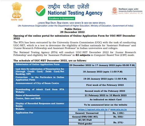 Ugc Net 2023 Notification Out Download Official Pdf