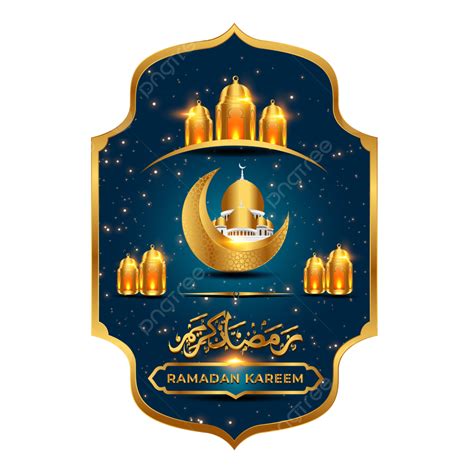 Ramadan Islamic Muslim Vector Hd Images Islamic Ramadan 3d Golden
