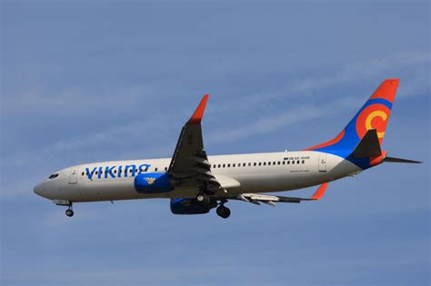 Avionxpress.com is the most advanced website of its kind, designed to simplify the process of booking a parcel when you need it, showing the best available offers in an organized and user friendly way, at the best price. Elle empêche un avion de décoller pour éviter l'expulsion ...