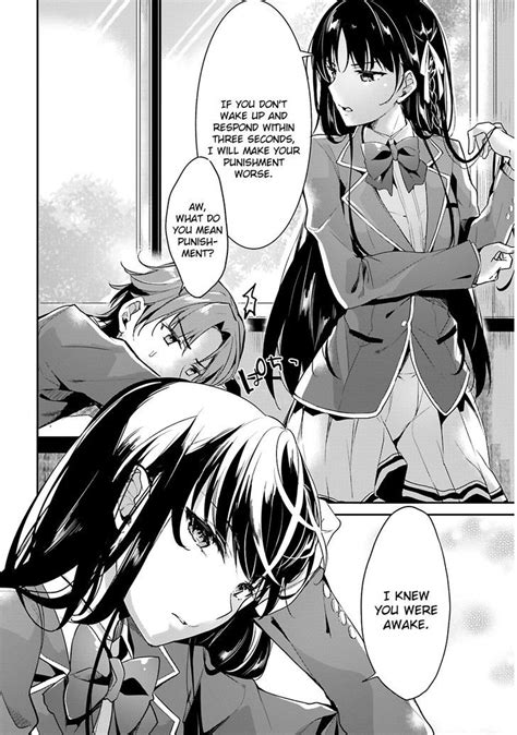 Classroom Of The Elite Chapter 1 Classroom Of The Elite Manga Online