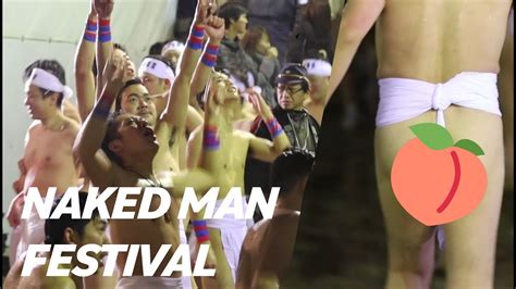 NAKED MAN FESTIVAL SAIDAI JI HADAKA MATSURI Okayama Japan 裸祭り 西大寺 DocumentaryReupload