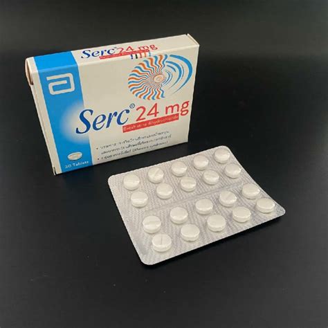 Serc 24 Mg ဆေးဆိုင် Sayy Sine Online Pharmacy In Yangon