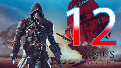 Прохождение Assassin s Creed Rogue Часть 12 Держи друзей рядом