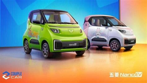 Mobil Baru Murah Mobil Listrik Mini Dari Wuling Harga Rp Jutaan