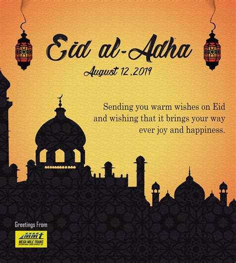 'feast of the sacrifice', ipa: Eid al-Adha - Mega Mile Trans International Cargo Services, Inc.