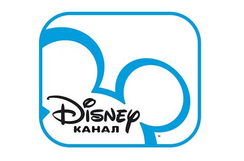 Канал Disney начал вещание в России