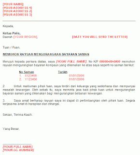 Contoh Surat Rayuan Saman Trafik