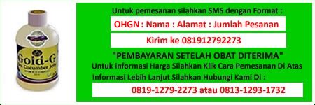 Obat herbal kanker serviks yang kami tawarkan adalah cara mengobati kanker serviks secara herbal menggunakan nutrisi bioaktif jus tahitian noni. Cara Mengobati Kanker Serviks | Obat Tradisional Kanker ...
