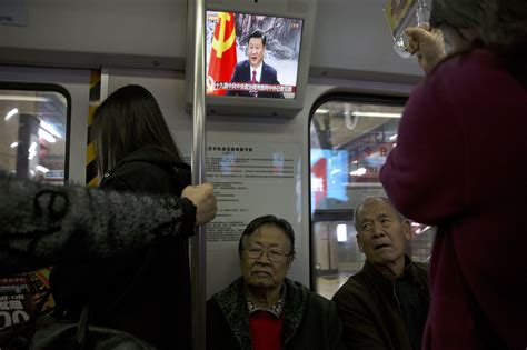 Absence Of Xi Heir Among New China Leaders Raises Questions The