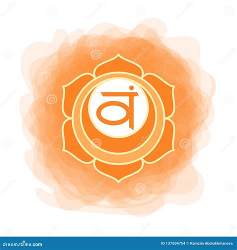 Swadhisthana Ikone Das Zweite Sakrale Chakra Orange Rauchiger Kreis Des