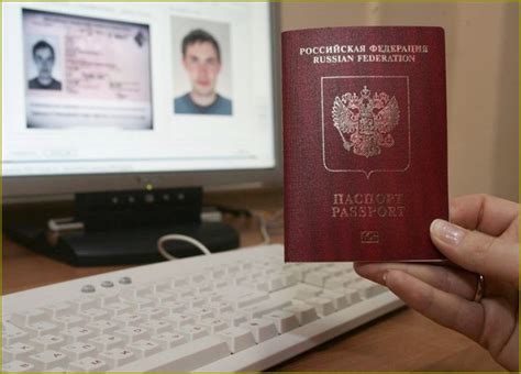 Jak dowiedzieć się wykonany paszport lub nie sprawdzić gotowość do