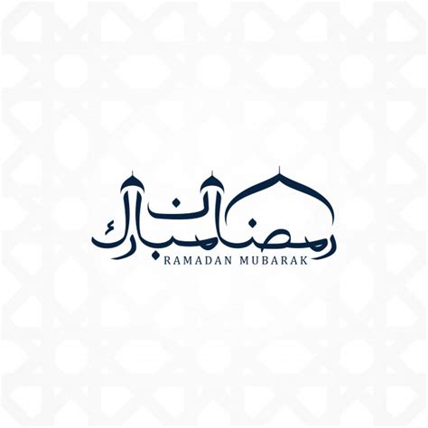 With the greeting ramadan kareem, muslims express gratitude and joy of getting the holy month to earn. Ramadan Mubarak In Arabic
