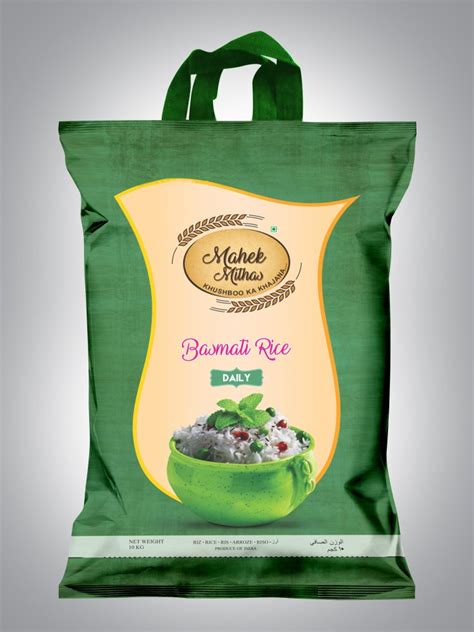 Printed Wheat Packaging Bopp Bag 50 Kg Rs 195 Kg Shivam Polypack Id 22160448330