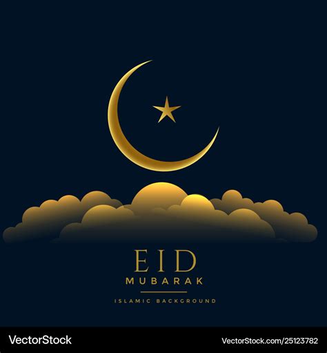 Beautiful Eid Mubarak Golden Moon Star And Clouds Vector Image