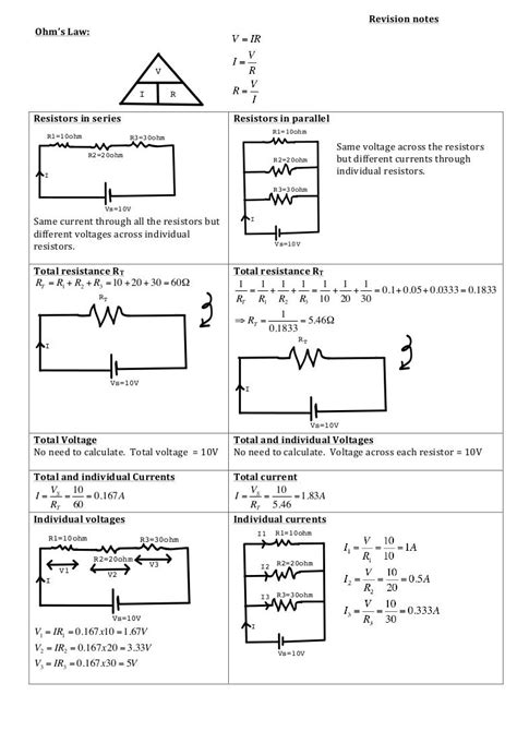 Series And Parallel Circuit Worksheets