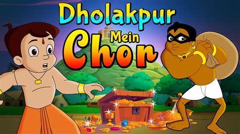 Chhota Bheem The Robbers Attack On Dholakpur ढोलकपुर में नया चोर