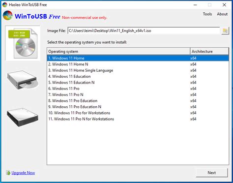 8 Best Usb Bootable Software To Make Windows Installation Media