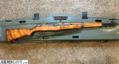 Armslist For Sale 1943 Springfield M1 Garand Cmp Special