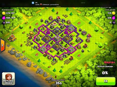 Clash Of Clans Attack Strategy - Clash of Clans Attack Strategy - Farming №17 - YouTube