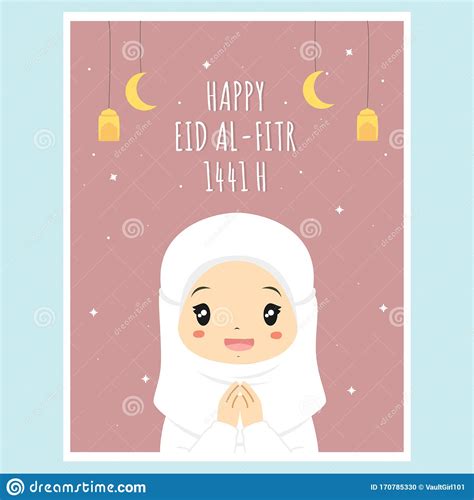 Purify our hearts purify ourselves. E Card Idul Fitri 1441 H - kartu ucapan keren