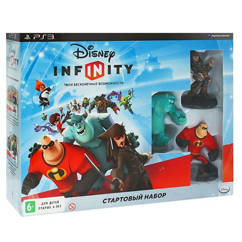 Disney Infinity Стартовый набор Ps3 — купить в интернет магазине