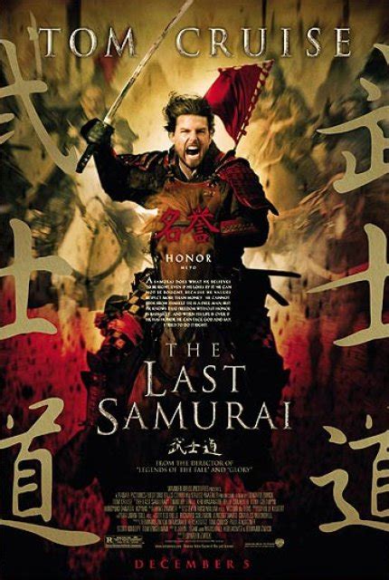 The last samurai (2003) description: Top Samurai Movies of 21st Century | Cine International