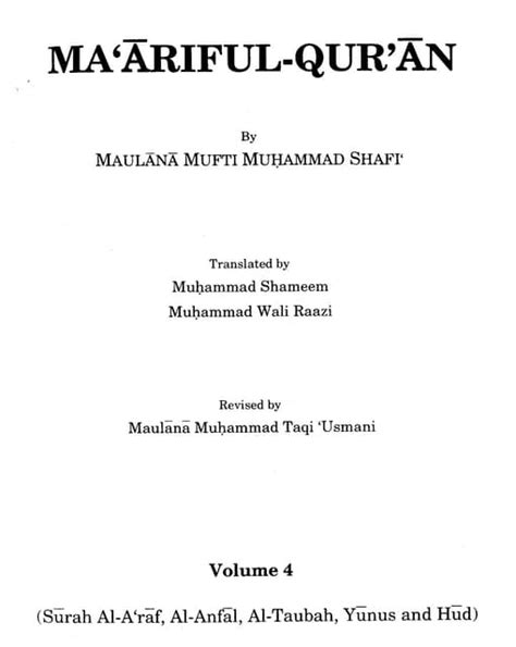 Maariful Quran Mufti Shafi Usmani Ra Vol 4 Pdf