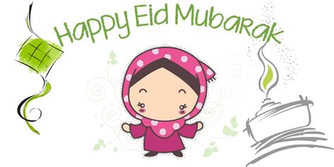 Eid mubarak eid mubarak texture flower happy eid mbarak happy eid eid mubarak words eid mubarak 2015 eid mubarak calligraphy happy eid al adha eid happy. Ramadan Mubarak 2016 Images, Quotes, SMS