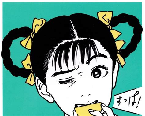 42 trendy funny people fails guys. Anime Pfp Girl - Anime