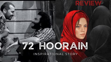 Reaction Hoorain Movie Review Story New Movie Hoorain Trailer Youtube