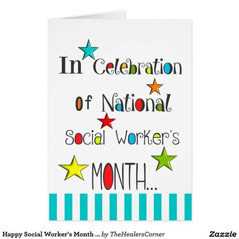 Happy Social Workers Month Appreciation Card Zazzle Social Worker