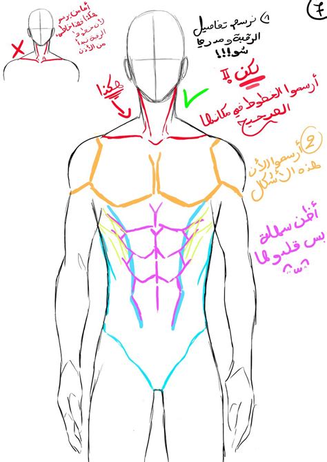 Body proportion draw anime joshua nava arts. how to draw male body 9 | Male body drawing, Body ...