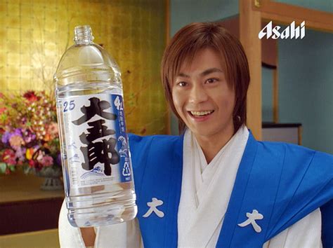 ビヨン バルク プレゼン 大五郎 お 酒 初心者 フォルダ マガジン