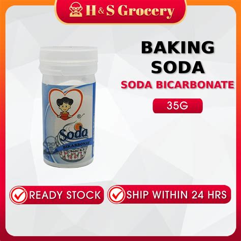 Soda Bikarbonat Baking Soda Bicarbonate Of Soda 小苏打 Ready Stock