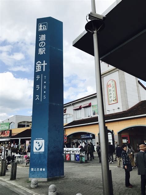 曽爾高原（秋）＋道の駅針テラス 奈良デート 【オススメしたくなる】デート・観光スポットブログ