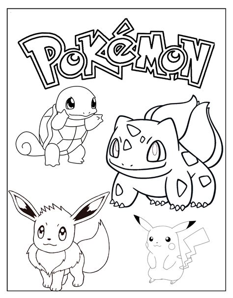Pokemon Printable Coloring Page