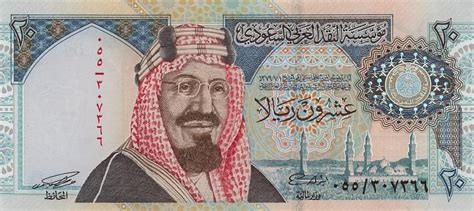 Riyal saudi terdiri dari 100 halala atau 20 ghirsh, dan sering disajikan dengan simbol sr. HOLY Anda Bertanya, Muslim Menjawab - Part 24 - Page 60 ...