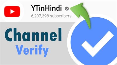 Youtube Verified Badge How To Get The Verified Tick On Youtube
