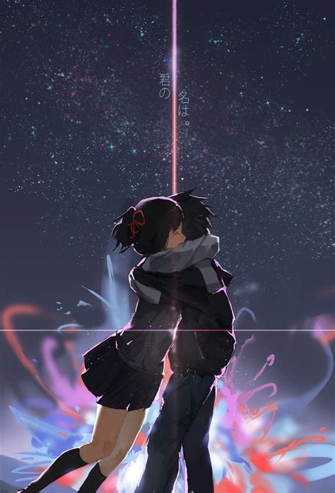 Your Name Art Id 92994 Art Abyss