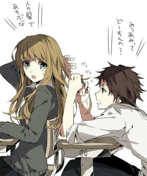 Cute School Anime Couple Luca And Saya Pinterest