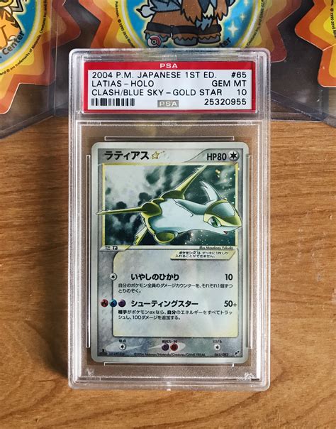 Picked Up My Favorite Card In The Pokémon Tcg First Ever Psa Graded