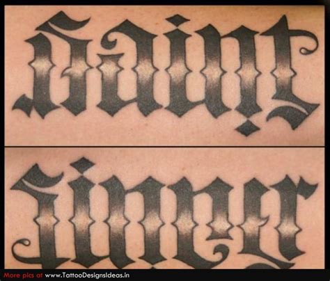 We have more than a dozen artists with a variety of styles and a style for every taste! Saint Sinner Ambigram Tattoo Design - | TattooMagz ...
