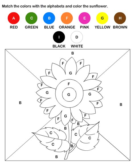 Free Color by Letter Worksheets | Preschool and Kindergarten Worksheets