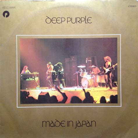 Deep Purple Made In Japan 33t Collection De Disques Deep Purple Pochette Album