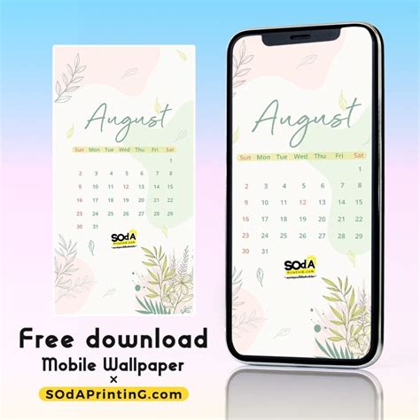 Hello August “download Our August Calendar Now And Start Planning For