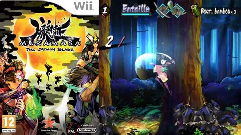 Muramasa The Demon Blade Nintendo Wii 2009 Découverte Youtube