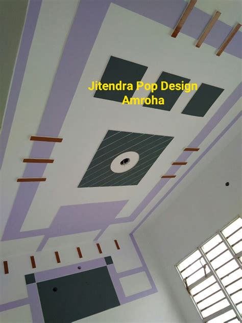 Latest 50 plus minus pop design,सभी साईज के डिजाइन plus minus, false ceiling design,bilal pop design. pop design for living room pop design - Jitendra Pop Design